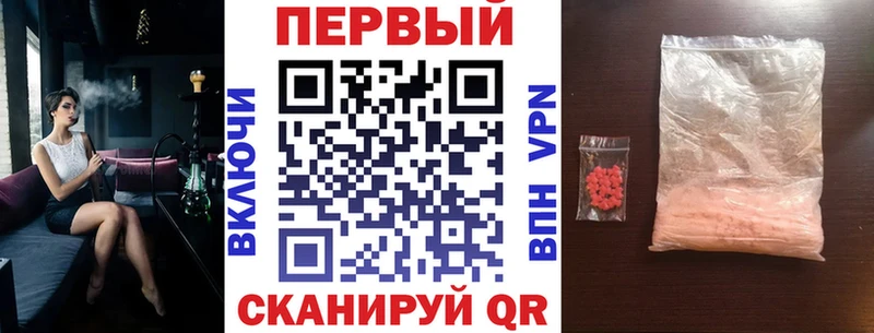 цена наркотик  Шали  Амфетамин 97% 