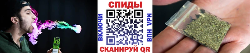 shop официальный сайт  Шали  Бутират оксибутират 