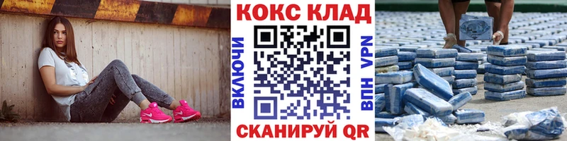 Кокаин Боливия Шали