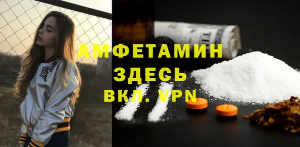 COCAINE Семикаракорск