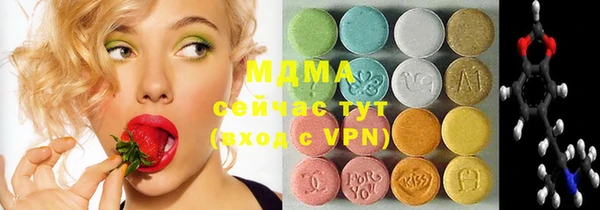 прущая мука Верхний Тагил