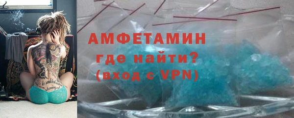 мефедрон мука Верхнеуральск