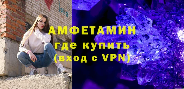 прущая мука Верхний Тагил