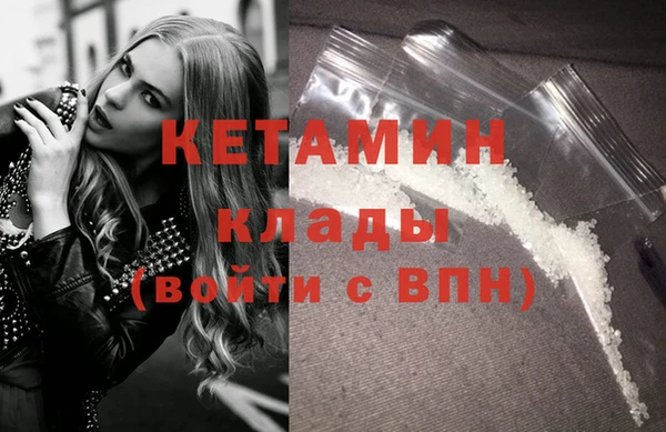 дурь Верея