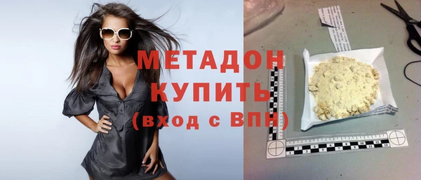 мефедрон мука Верхнеуральск