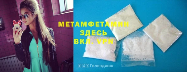 дурь Верея