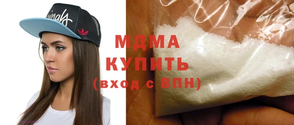прущая мука Верхний Тагил