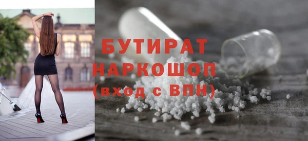дурь Верея