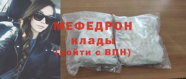 мдпв Семилуки