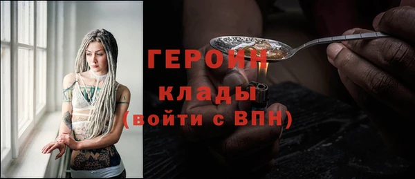 дурь Верея