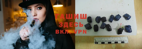 крисы Володарск