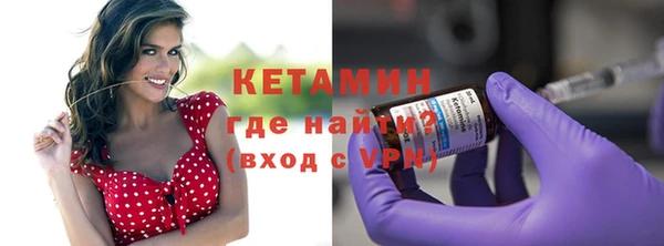 дурь Верея