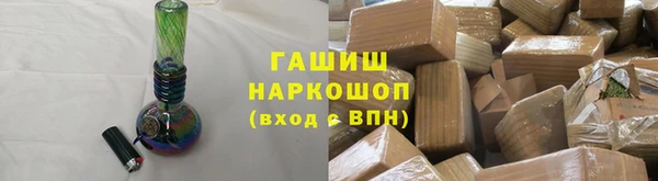 дурь Верея