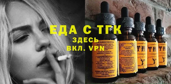 мефедрон мука Верхнеуральск