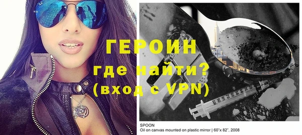дурь Верея