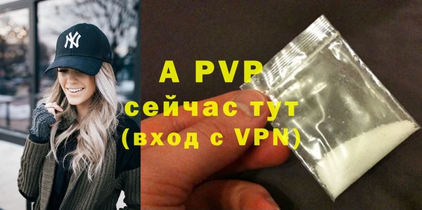 дурь Верея