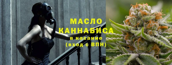 прущая мука Верхний Тагил