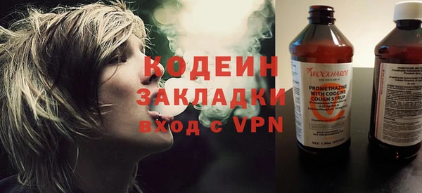 прущая мука Верхний Тагил