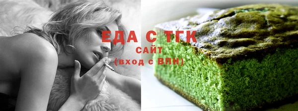 мефедрон мука Верхнеуральск