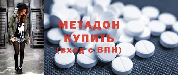 прущая мука Верхний Тагил