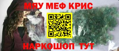 скорость Кинель