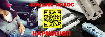 стафф Кимры