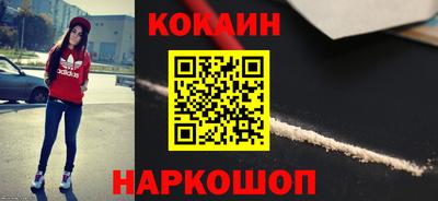 скорость Кинель