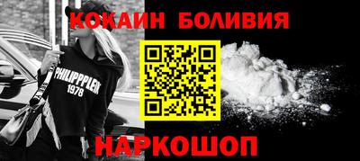 скорость Кинель