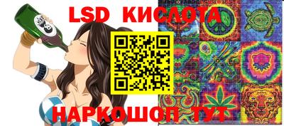 скорость Кинель