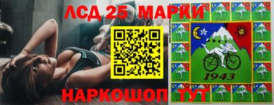 мефедрон Кингисепп