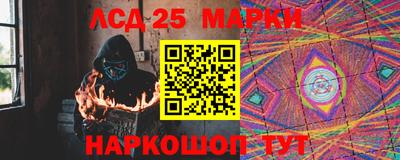 скорость Кинель