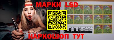 мефедрон Кингисепп