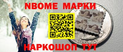 стафф Кимры