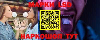 стафф Кимры