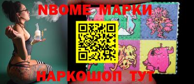 скорость Кинель