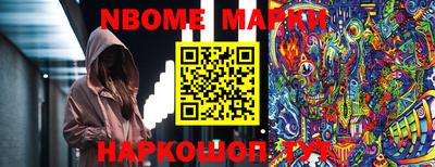 стафф Кимры