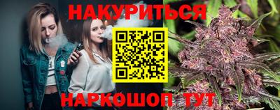 стафф Кимры