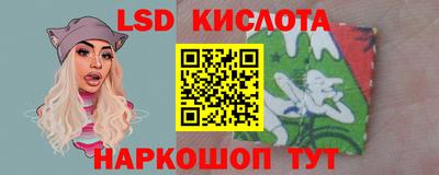 скорость Кинель