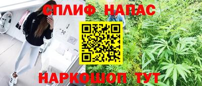 скорость Кинель