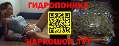 мефедрон Кингисепп