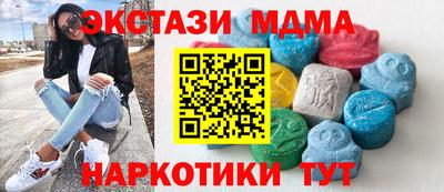 стафф Кимры