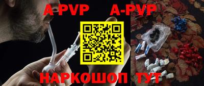 стафф Кимры
