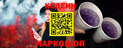 скорость Кинель