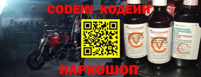 скорость Кинель