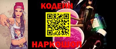 мефедрон Кингисепп