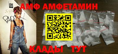 стафф Кимры