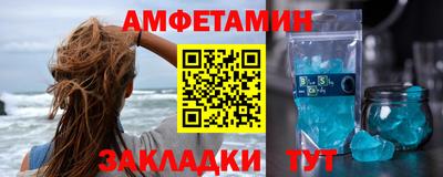 стафф Кимры