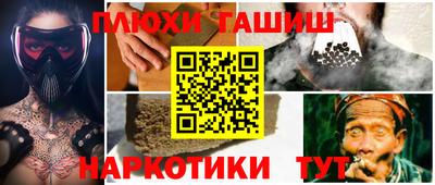 скорость Кинель