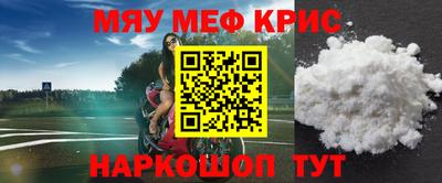 скорость Кинель