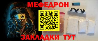скорость Кинель